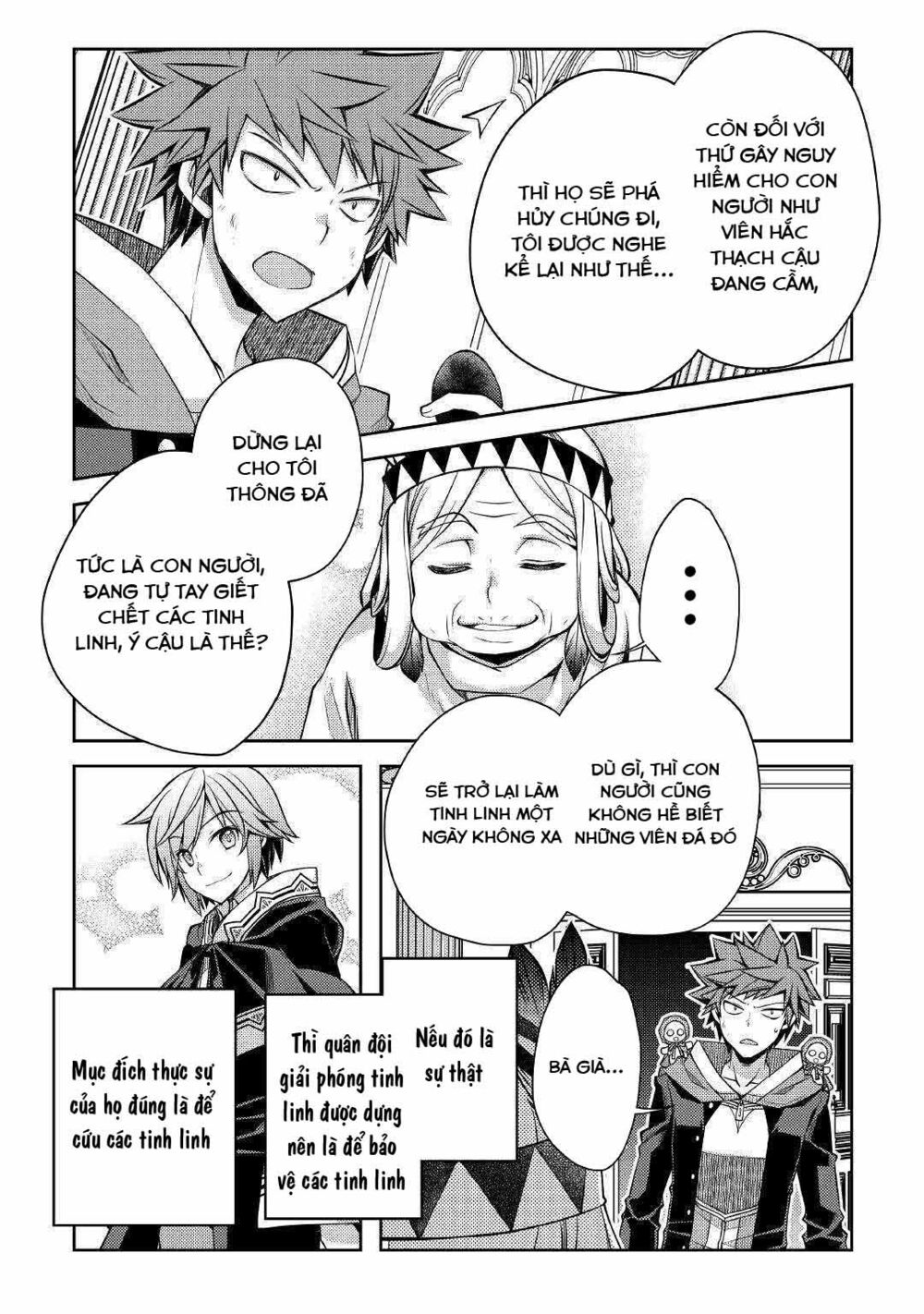 yankee wa isekai de seirei ni aisaremasu chapter 29 15
