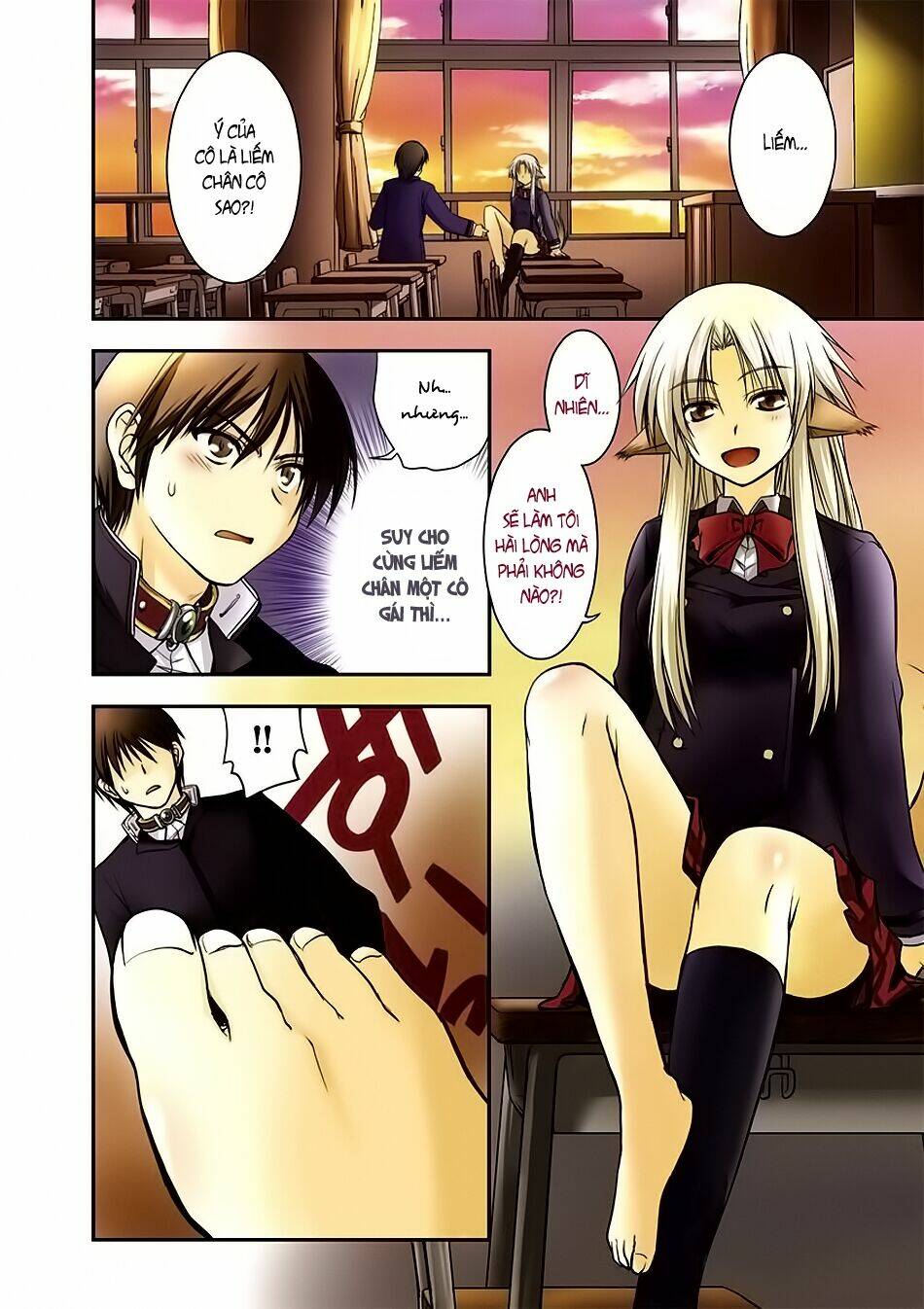 perowan! - hayaku shinasai! goshujinsama chapter 1 6