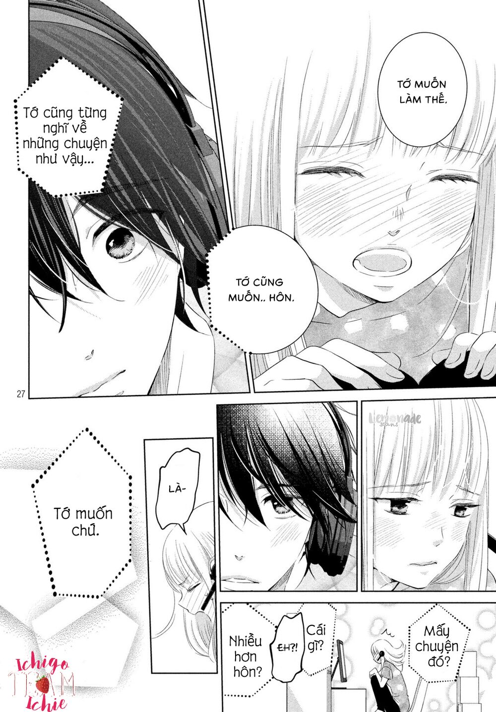 ashita naisho no kiss shiyou chapter 1 27