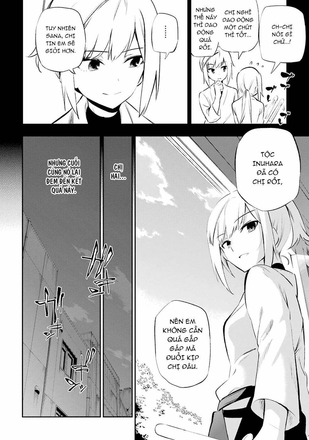 urami koi, koi, urami koi chapter 6 27