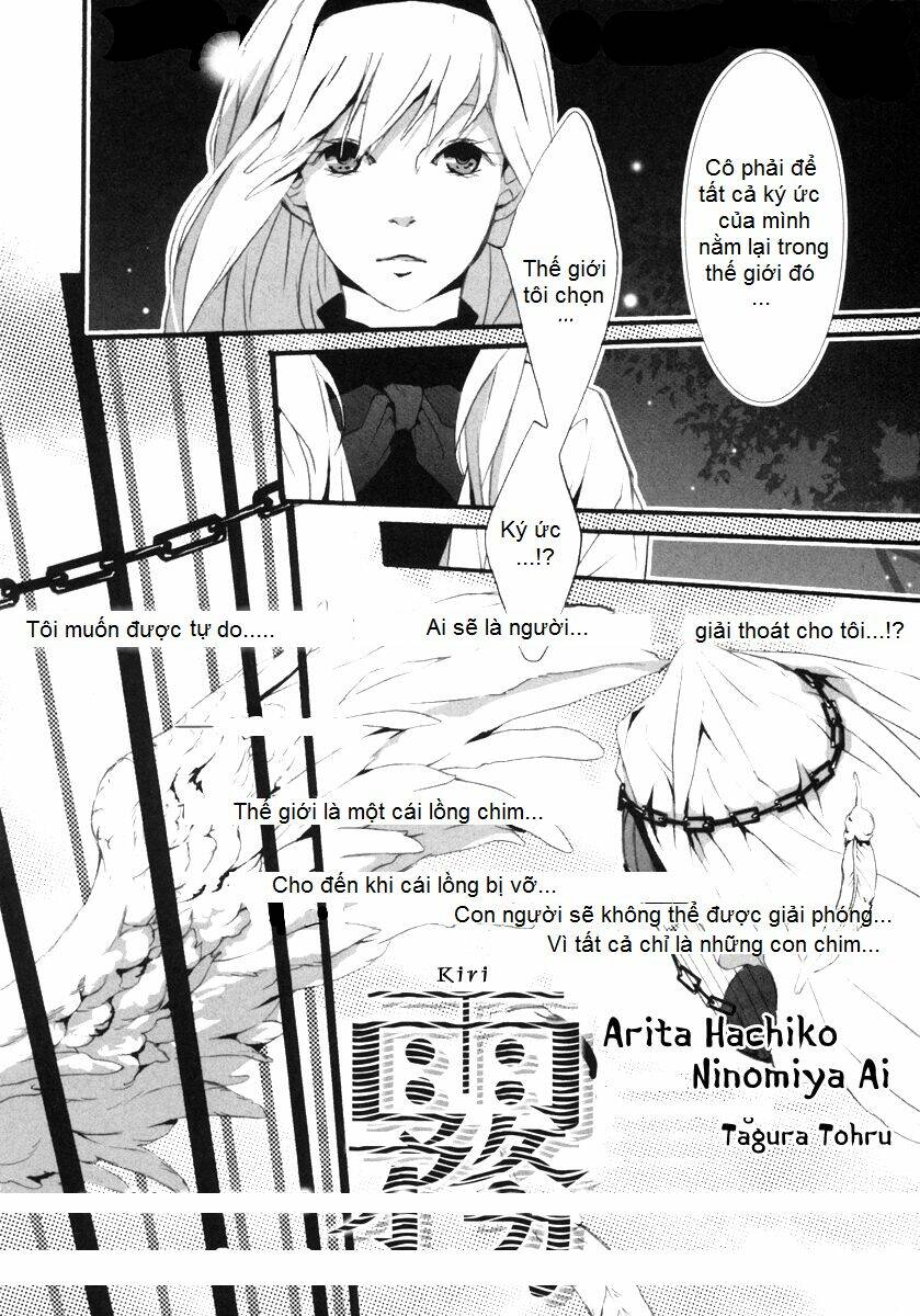 kiri - the route of infection kanaria chapter 0 3