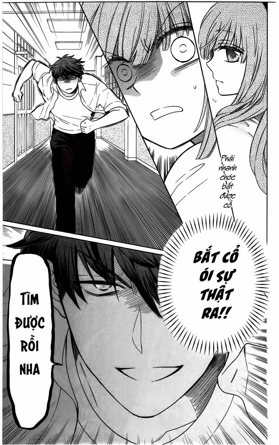 thầy giáo của tôi chapter 88 25