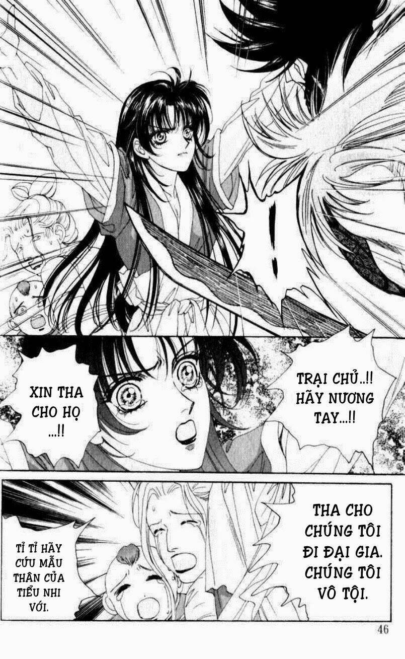 sui tang ying xiong zhuan chapter 7 7