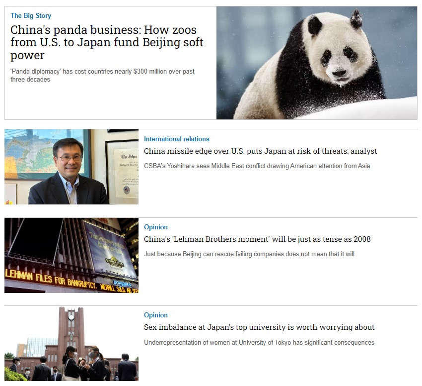 Tạp chí Tiếng Anh - Nikkei Asia 2023: kỳ 44: CHINA'S PANDA BUSINESS