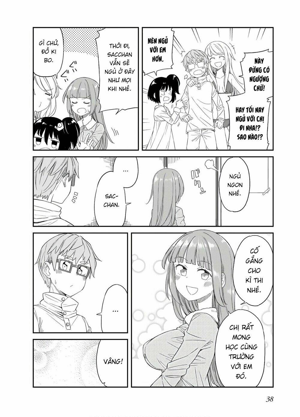 hinomoto sanshimai wa kamatte hoshii chapter 22 12