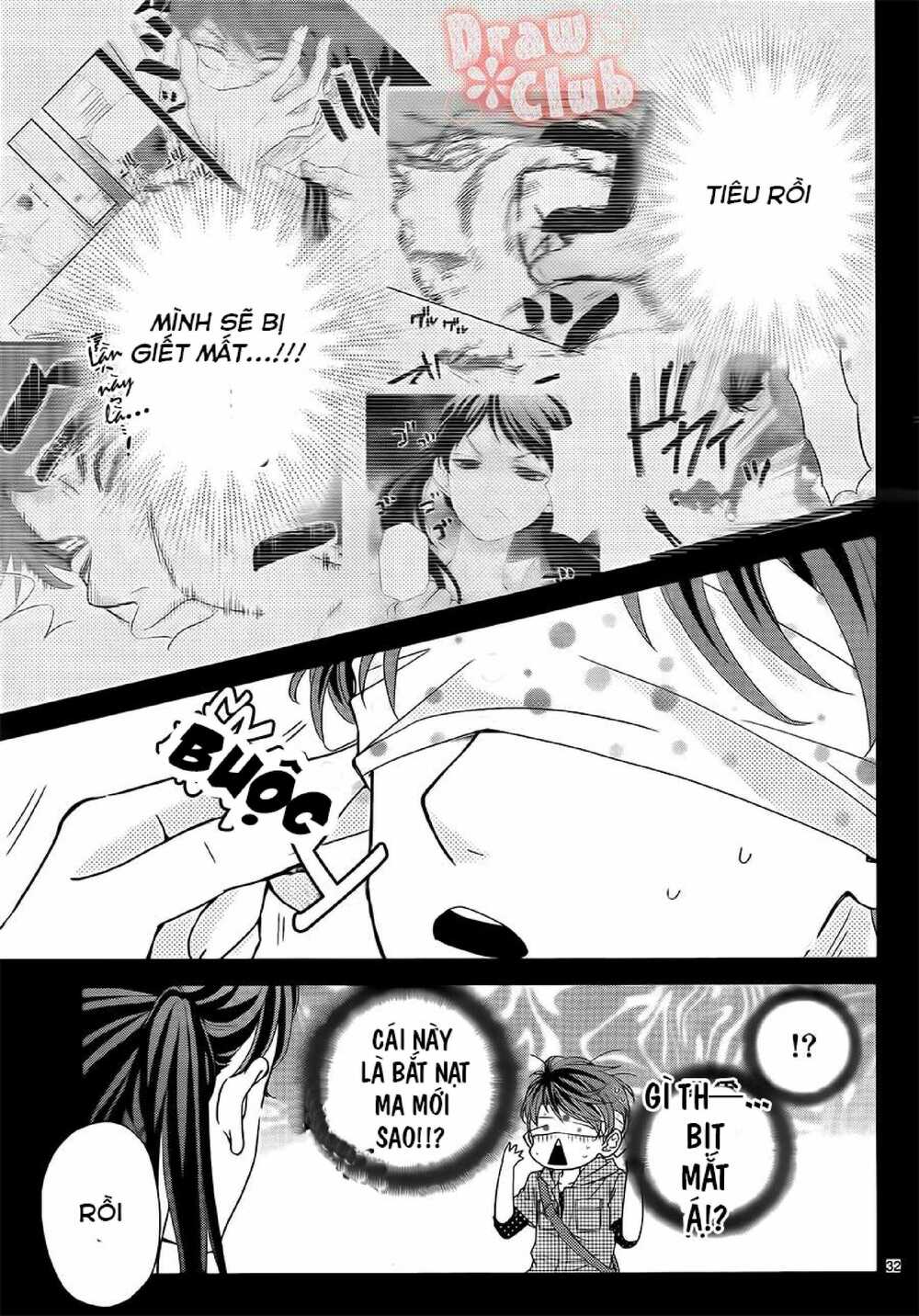 hatsu haru chapter 6 30