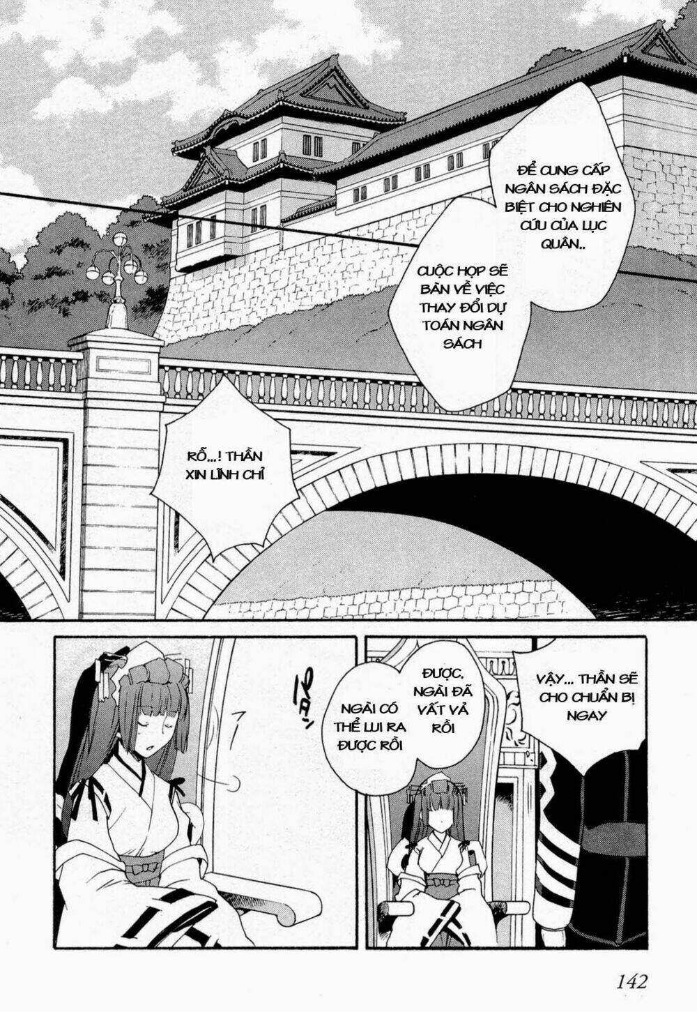 soukai kessen chapter 52 22