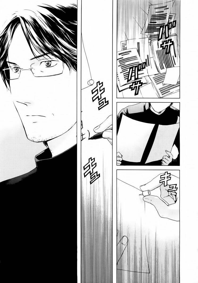 kimi no knife chapter 44 5