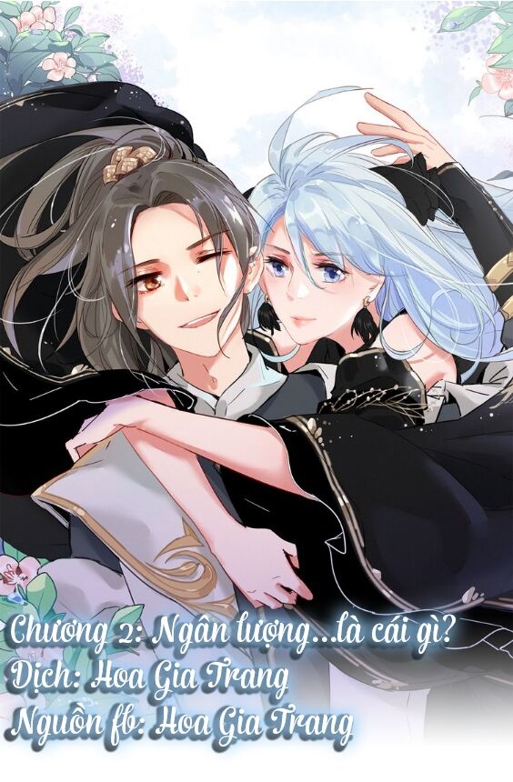 dữ tử thành thuyết chapter 2 1