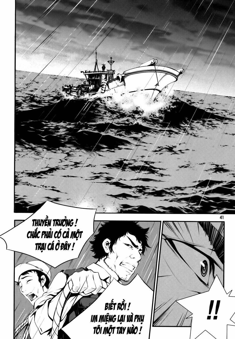 50 million km chapter 2 3