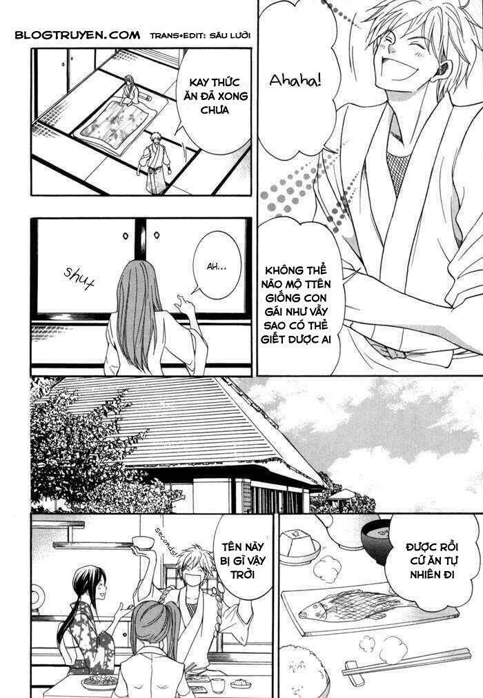 toukaidou hisame kagerou chapter 10.1 47