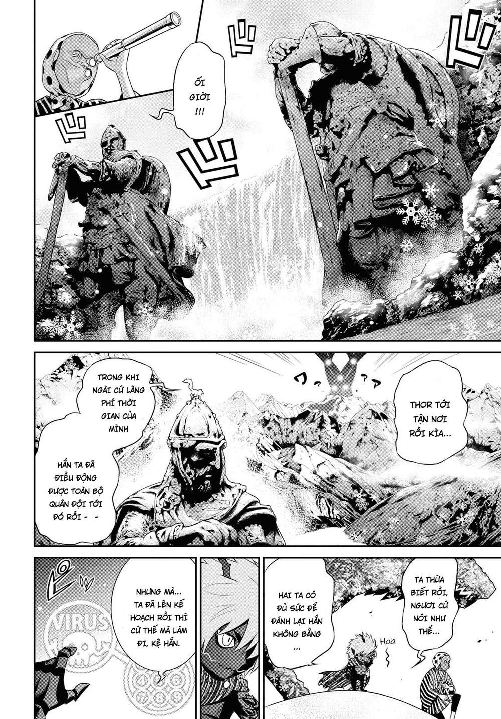 raisekamika chapter 16.5 19