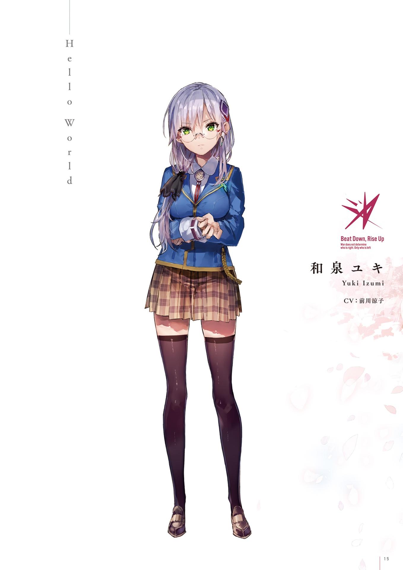Sách ngoại văn: Heaven Burns Red Official Artworks Vol.1 (Japanese Edition)