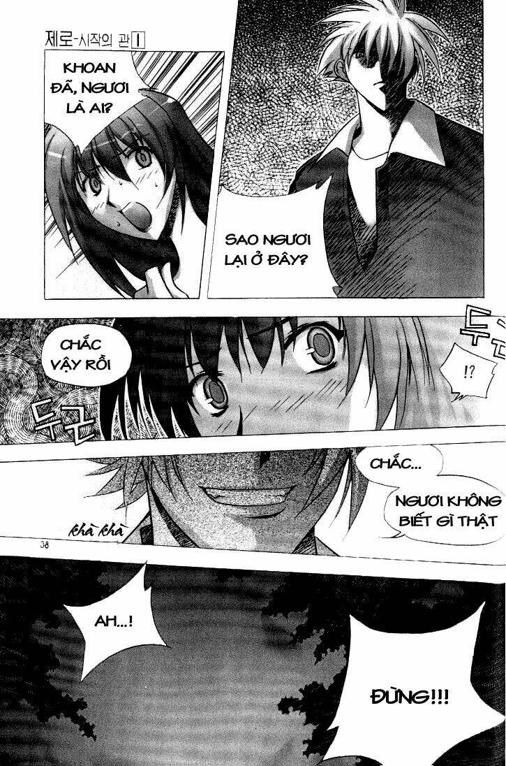 zero - the gate of beginning chapter 1 29