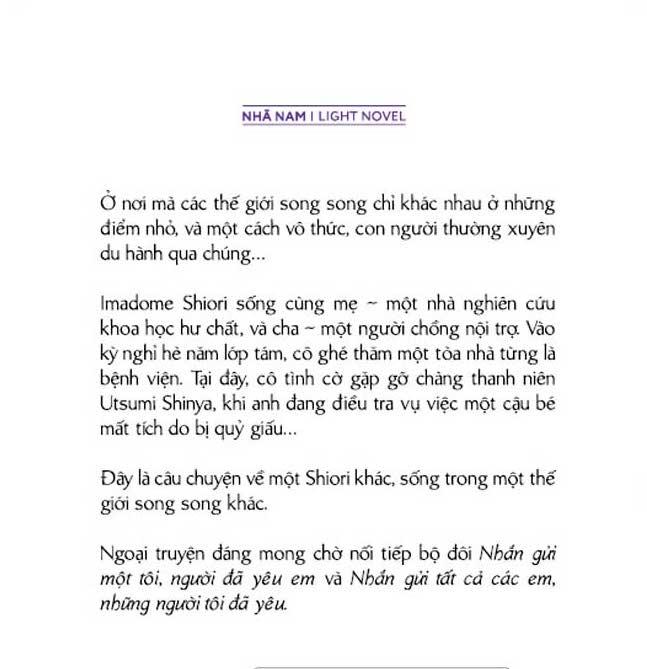 Sách - Bởi vì tôi sẽ gọi tên em (Ngoại truyện bộ đôi Nhắn gửi) (Nhã Nam HCM)