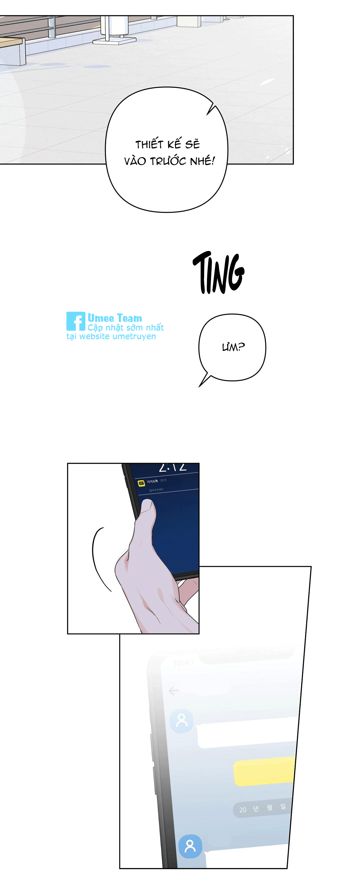 đừng bận tâm darling chapter 25 53