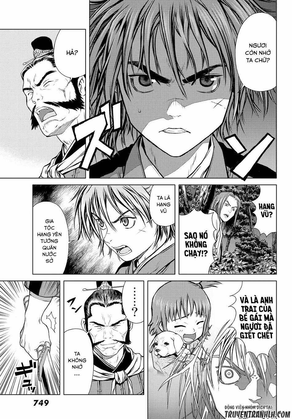 bounder ~saikyou no shounen kou~ chapter 3 13