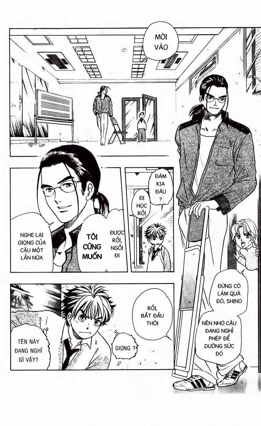 dragon voice chapter 1 37