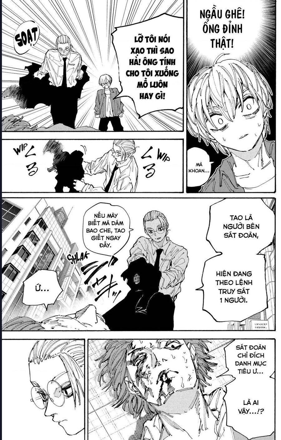 Sakamoto Days chapter 196 21