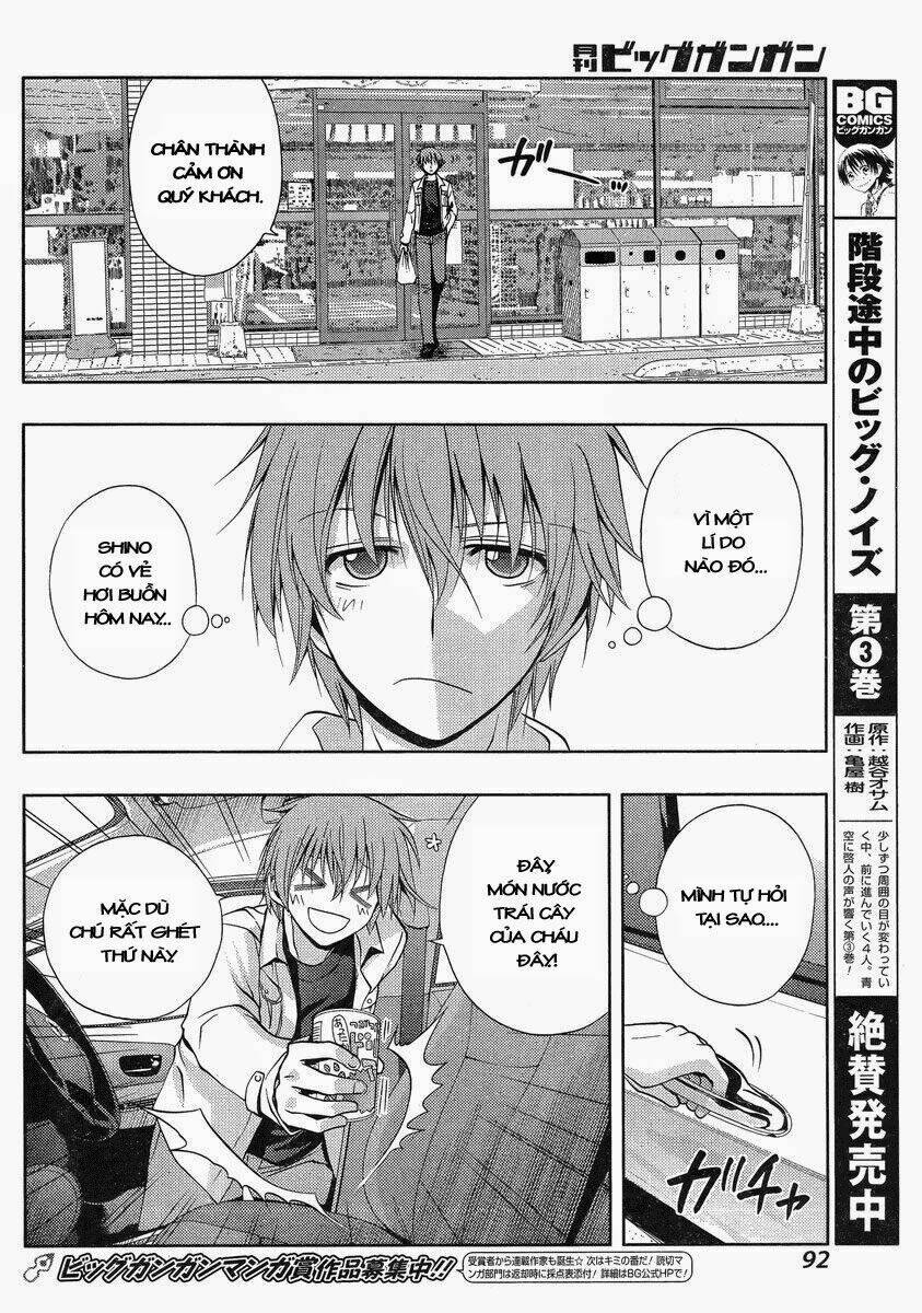 shinohayu - the dawn of age chapter 1 68