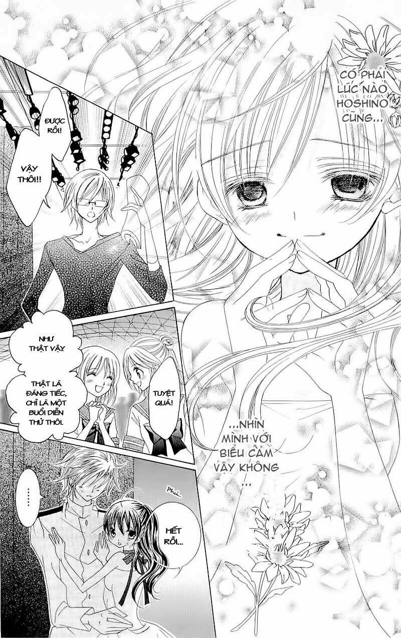 suki desu suzuki-kun!! chapter 10 27