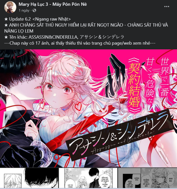 [21+] diễn viên nổi tiếng quốc dân chapter 2.2 10