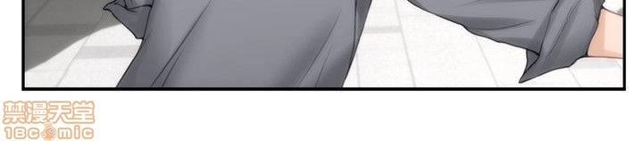 cặp đôi s chapter 25 21