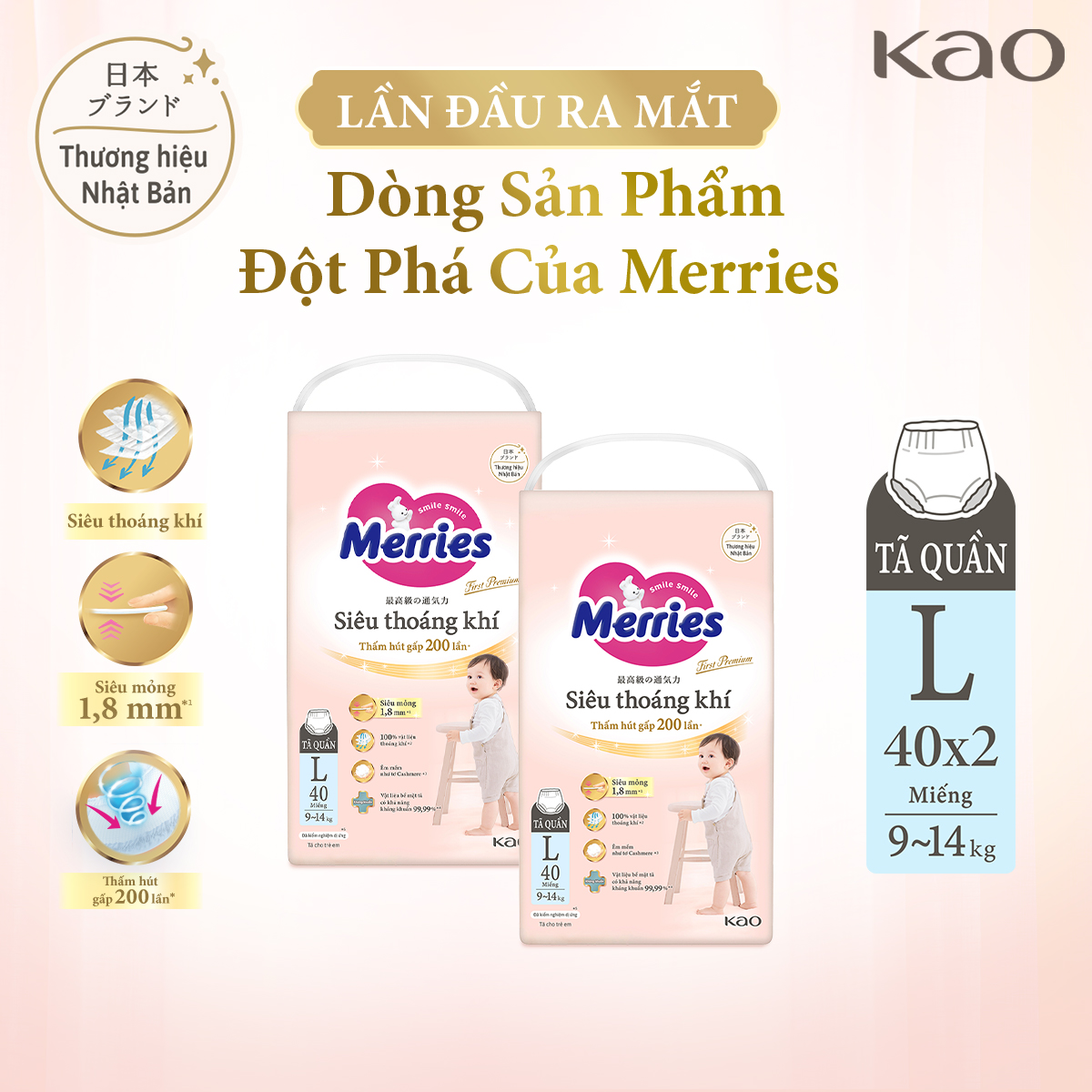 Combo 2 Tã Quần Merries Siêu Thoáng Khí Đủ Size M48/L40/XL34/XXL24