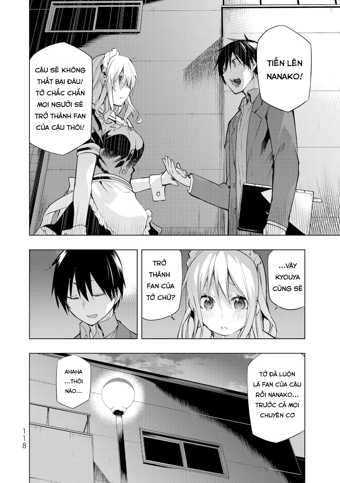 remake our life! chapter 18 14