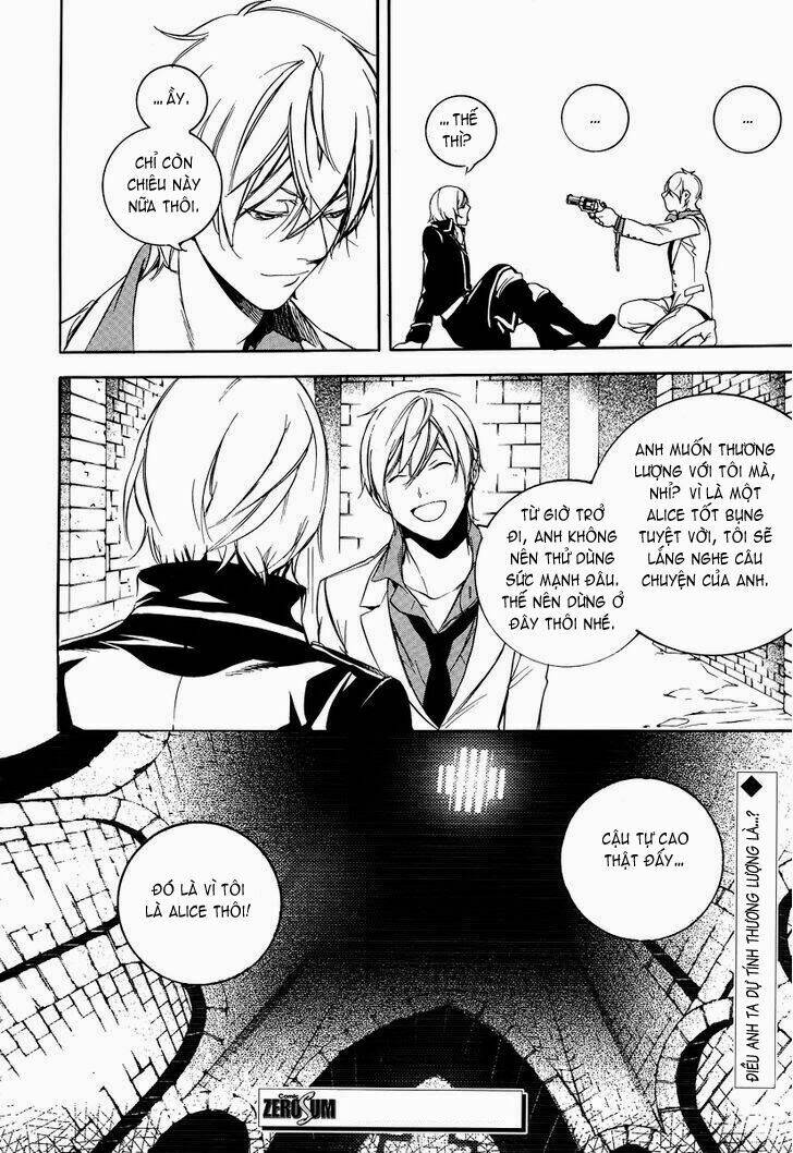 are you alice? chapter 39 27