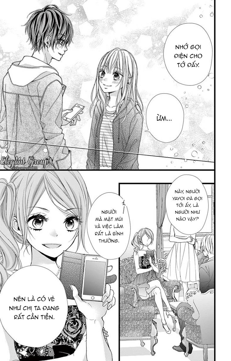 houkago no binetsu chapter 5 27