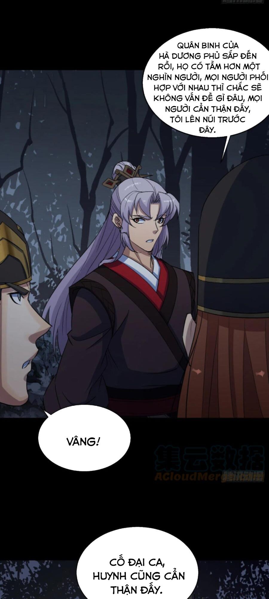 thông u đại thánh chapter 68 30