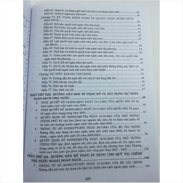 Sách Hệ Thống Mục Lục Ngân Sách Nhà Nước (sửa đổi, bổ sung) - V2233D