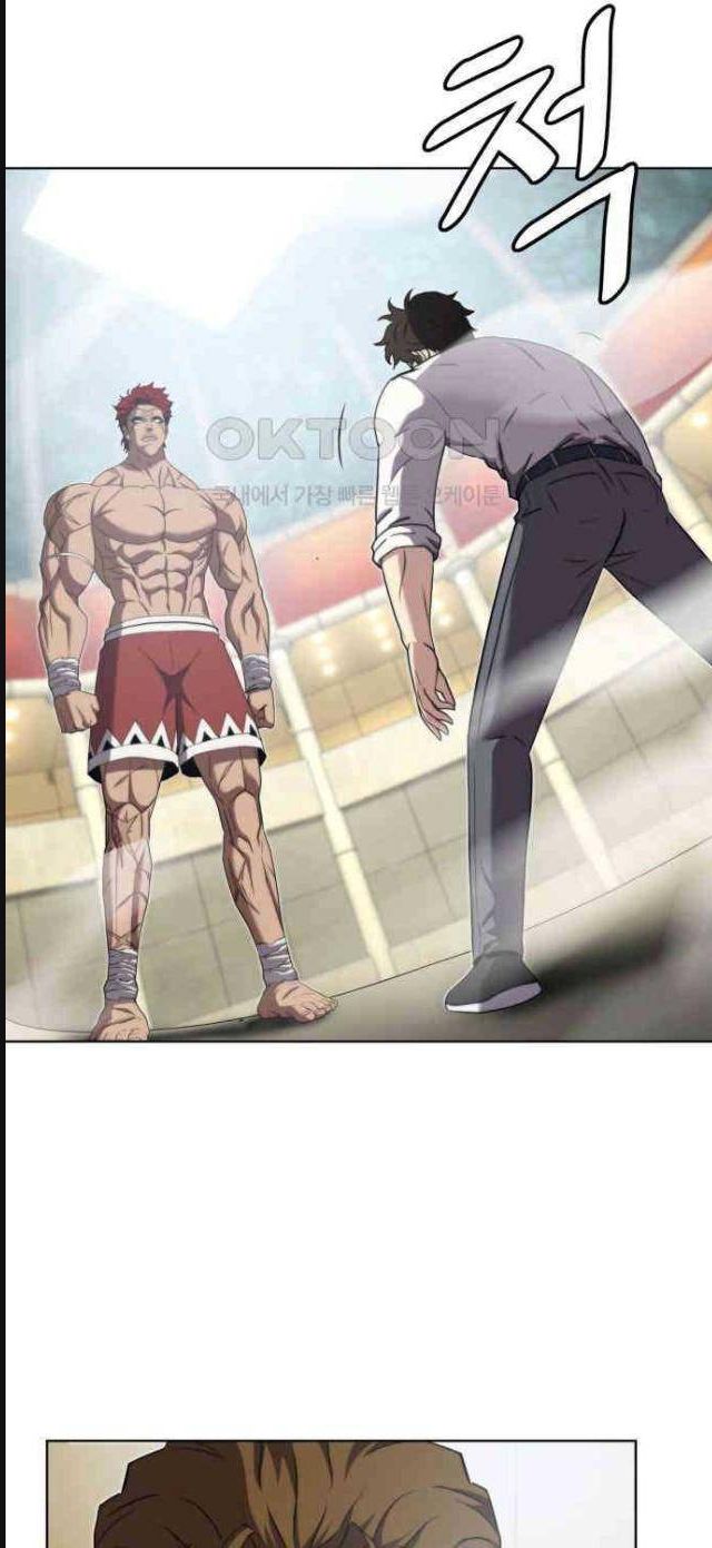 đấu trường chiến đấu chapter 17 16