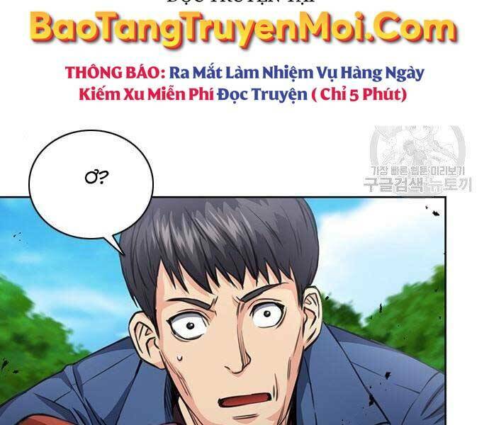 Druid Tại Ga Seoul - Người Hóa Thú Chapter 57 211