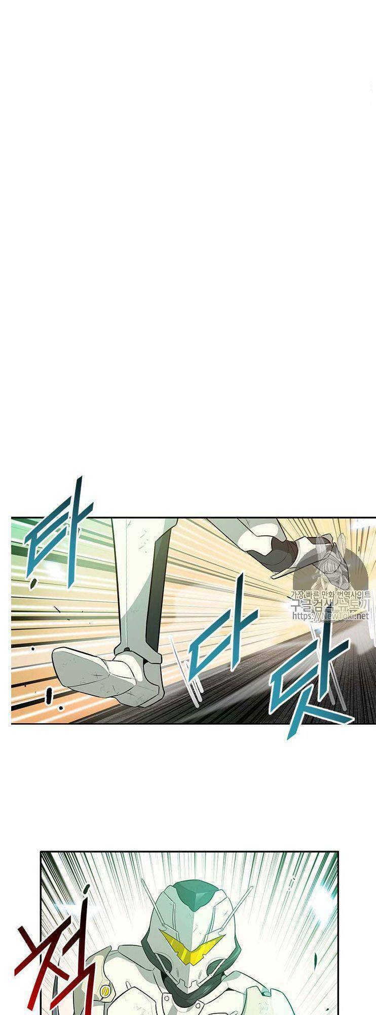 tôi tự động săn một mình chapter 23 32