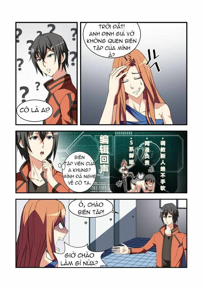 i am a killer maid chapter 15 2