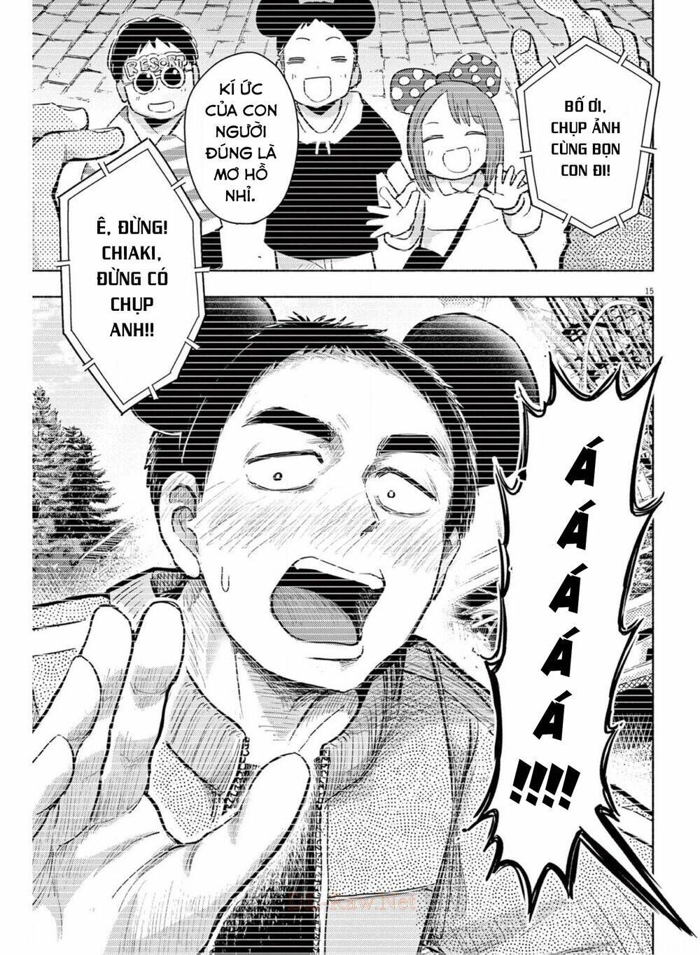 ponkotsu ponko chapter 68 17