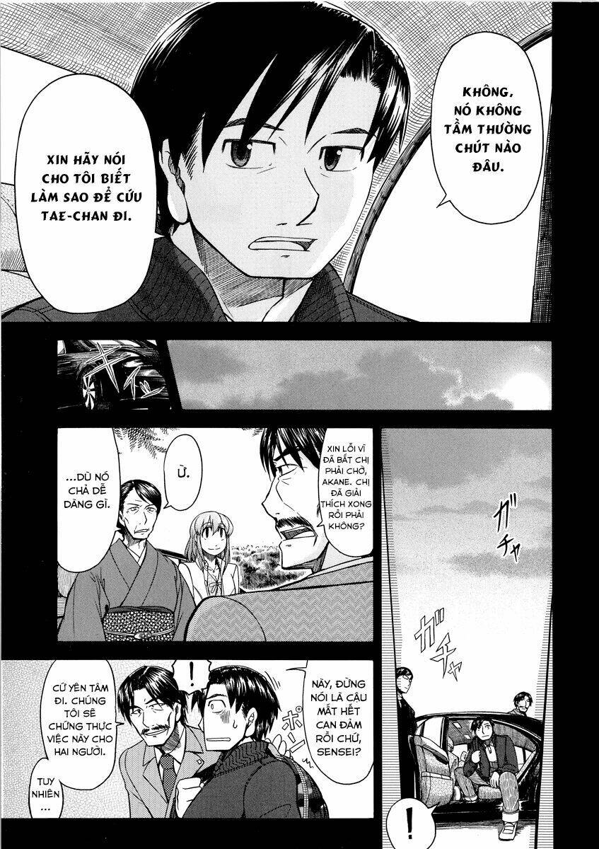 otaku no musume-san chapter 42.1 12