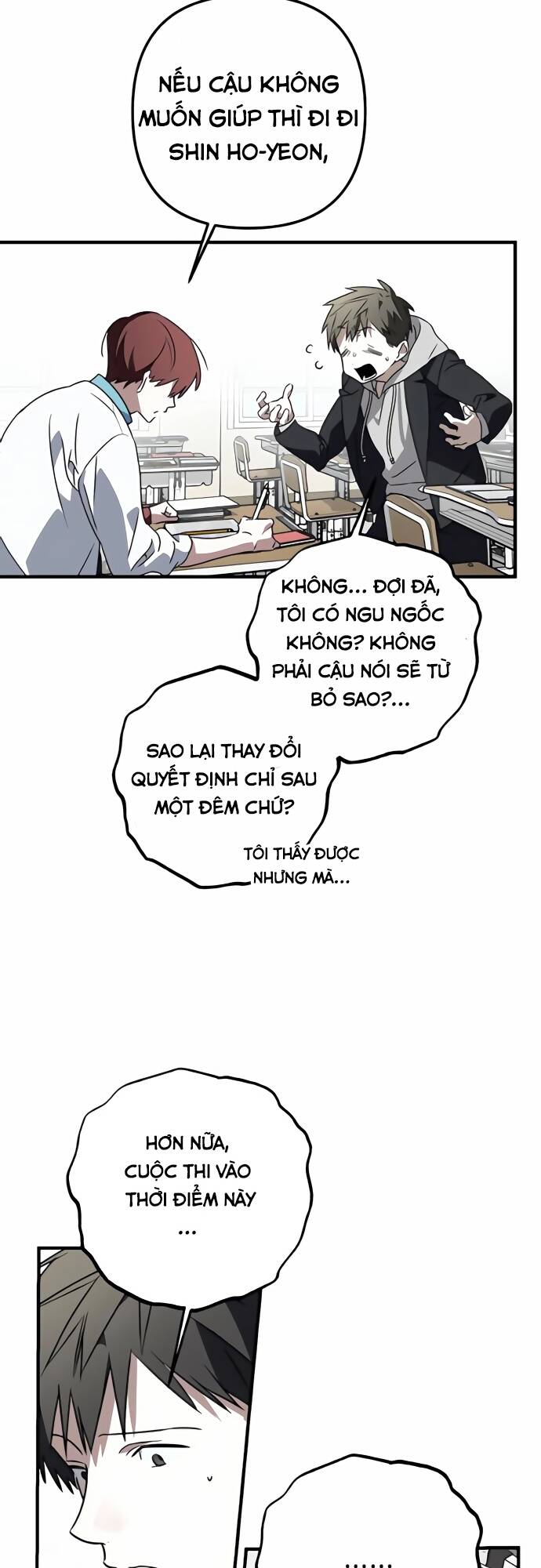 sounds like chapter 2 23