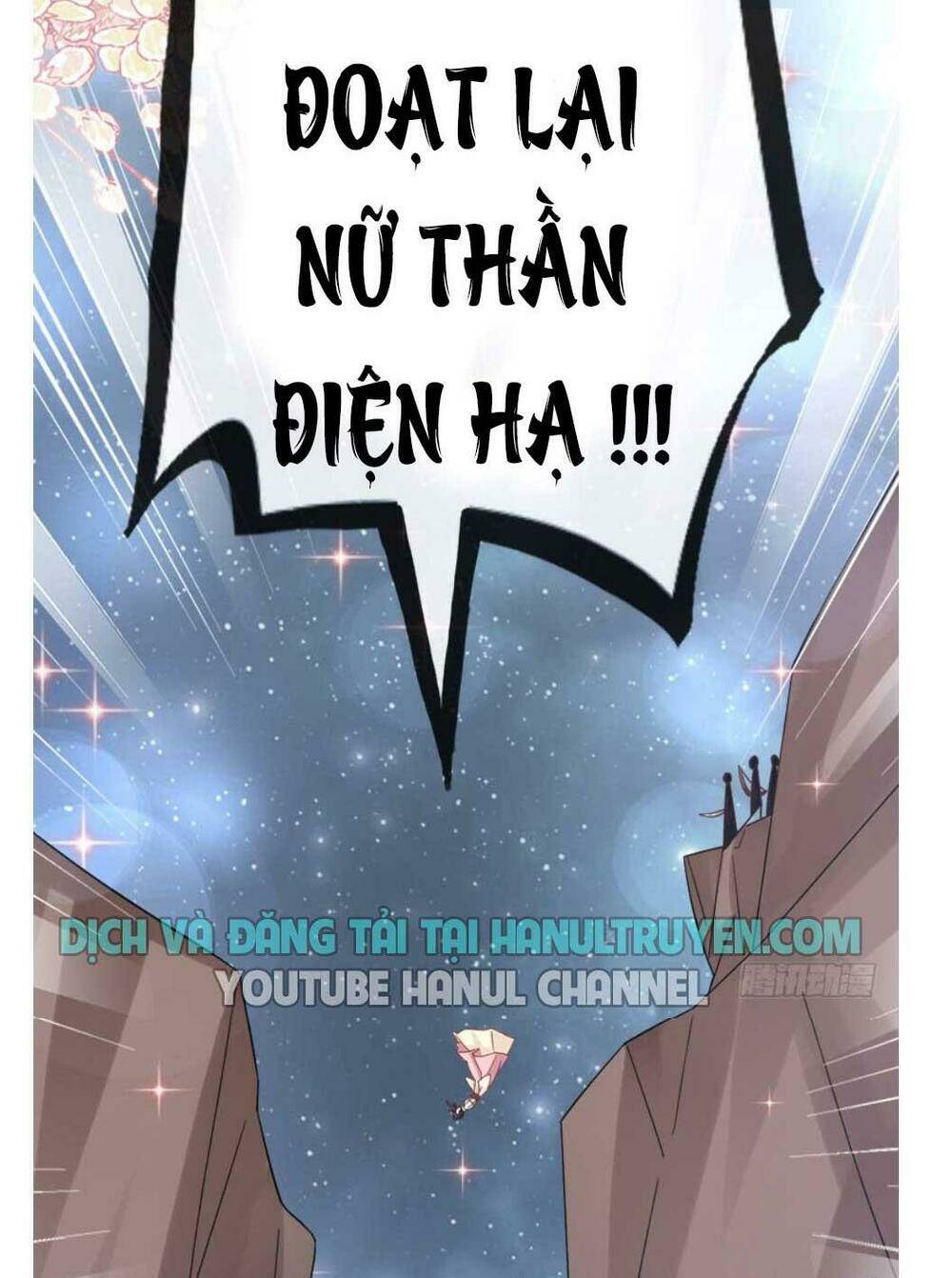 thiên hạ đệ nhất sủng phi chapter 69.2 24