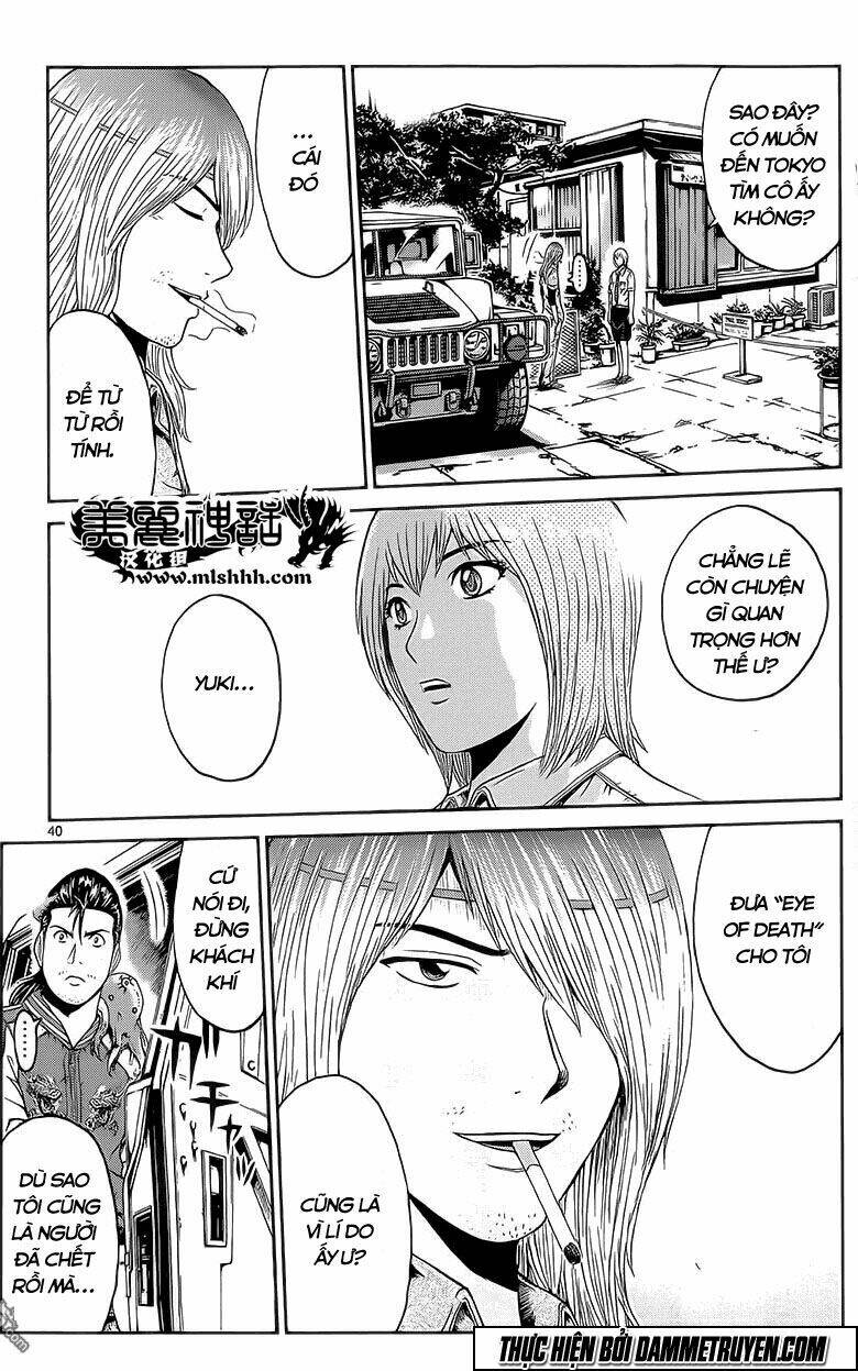 soul reviver south chapter 4.2 19