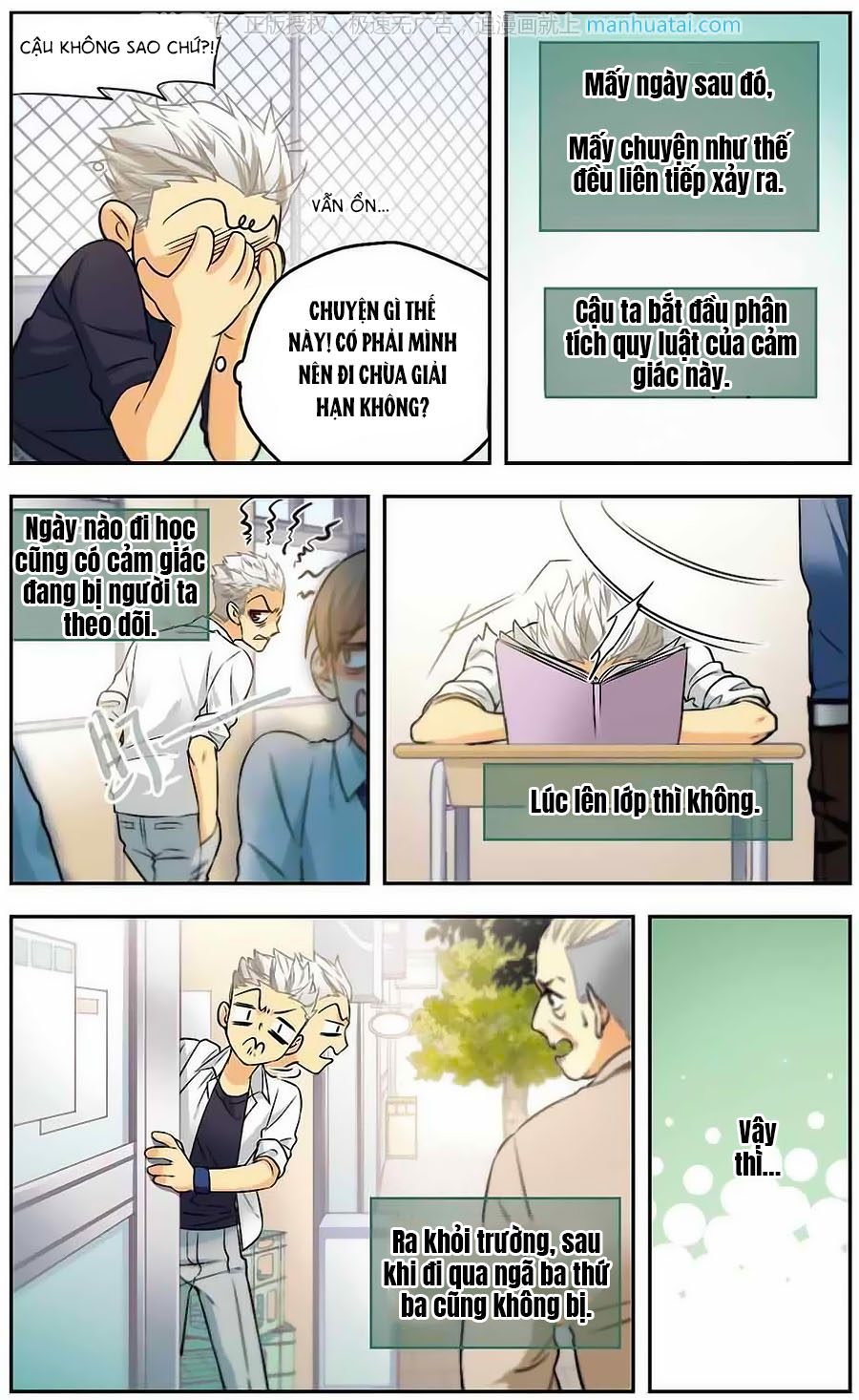 Quy Luật Sinh Tồn Của Kẻ Chán Đời chapter 26 - Trang 9