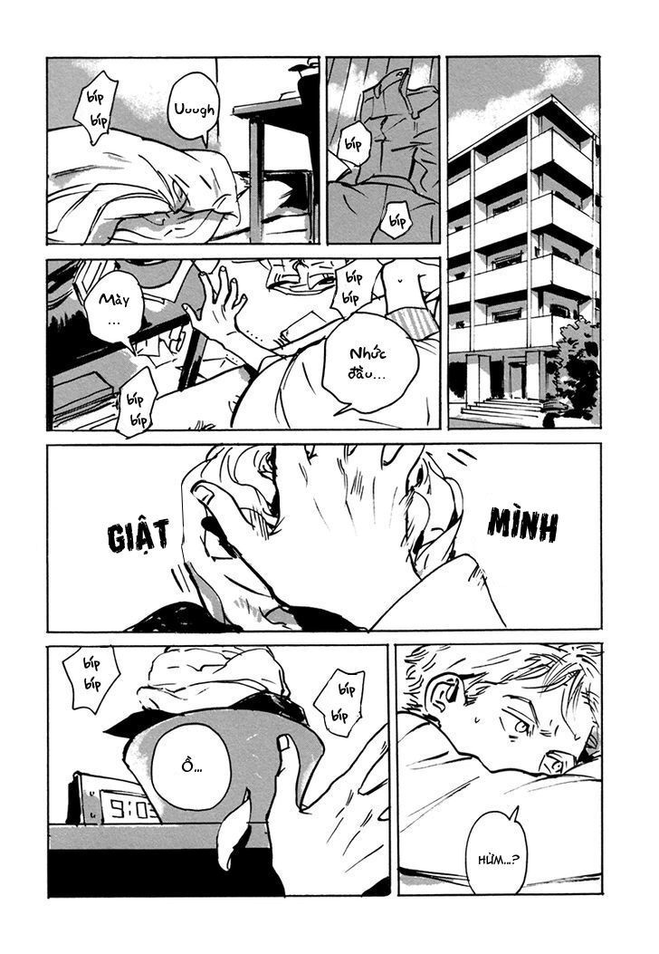 dear, my god chapter 2.1 6