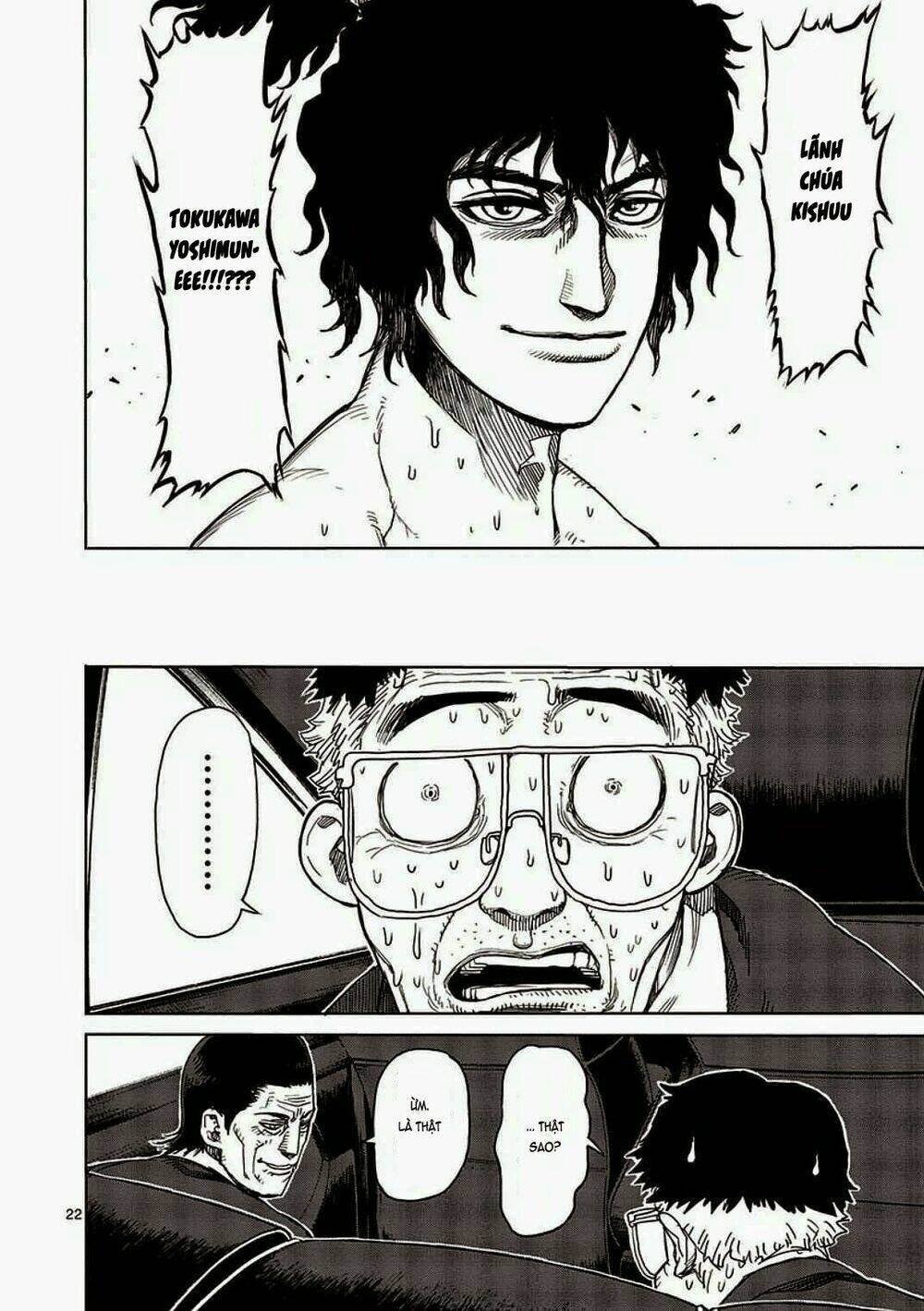 tokita ouma - đấu sĩ atula chapter 6.2 22