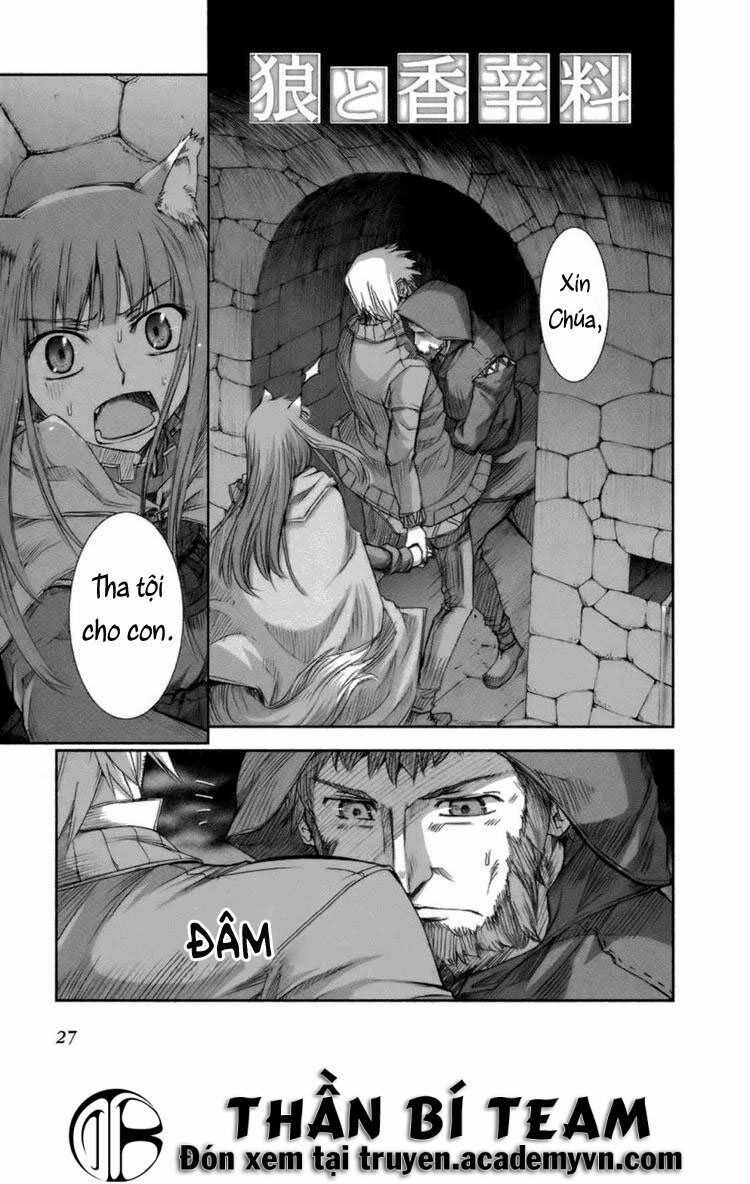 ookami to koushinryou chapter 14 1