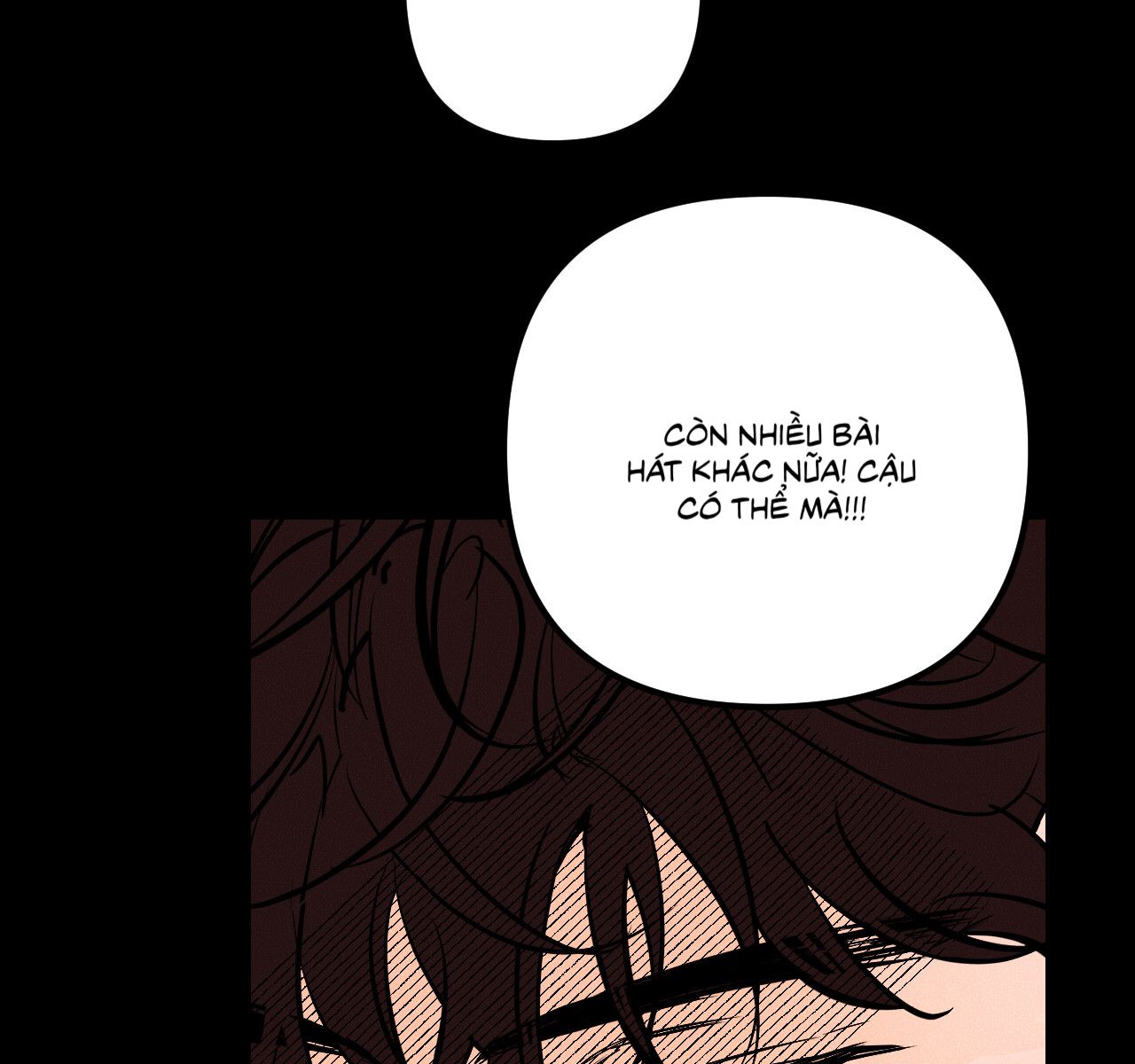 punk dunk funk chapter 14 119