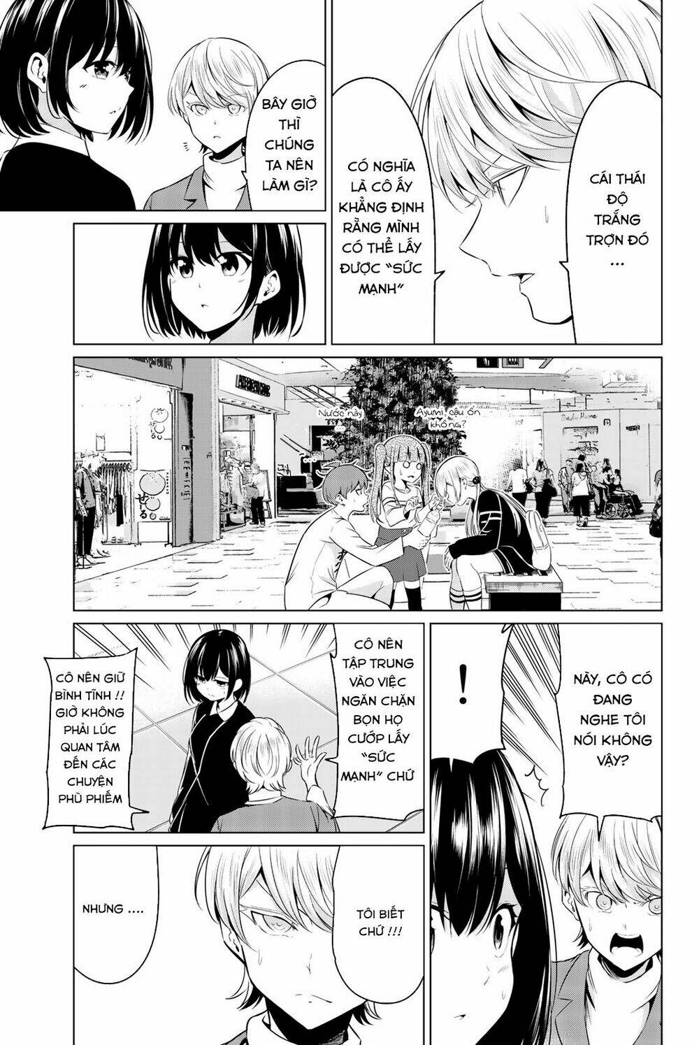 sekai ka kanojo ka erabenai chapter 30 11