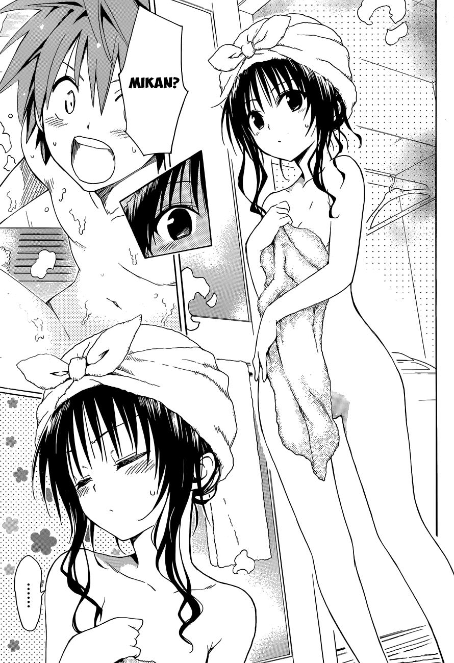 to love - ru darkness chapter 46.5 7