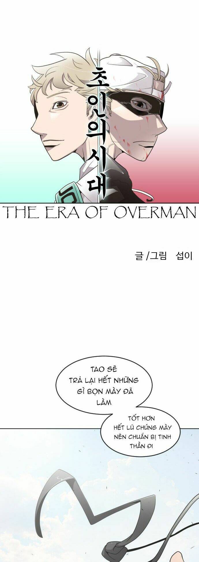 kĩ nguyên của anh hùng chapter 62 2